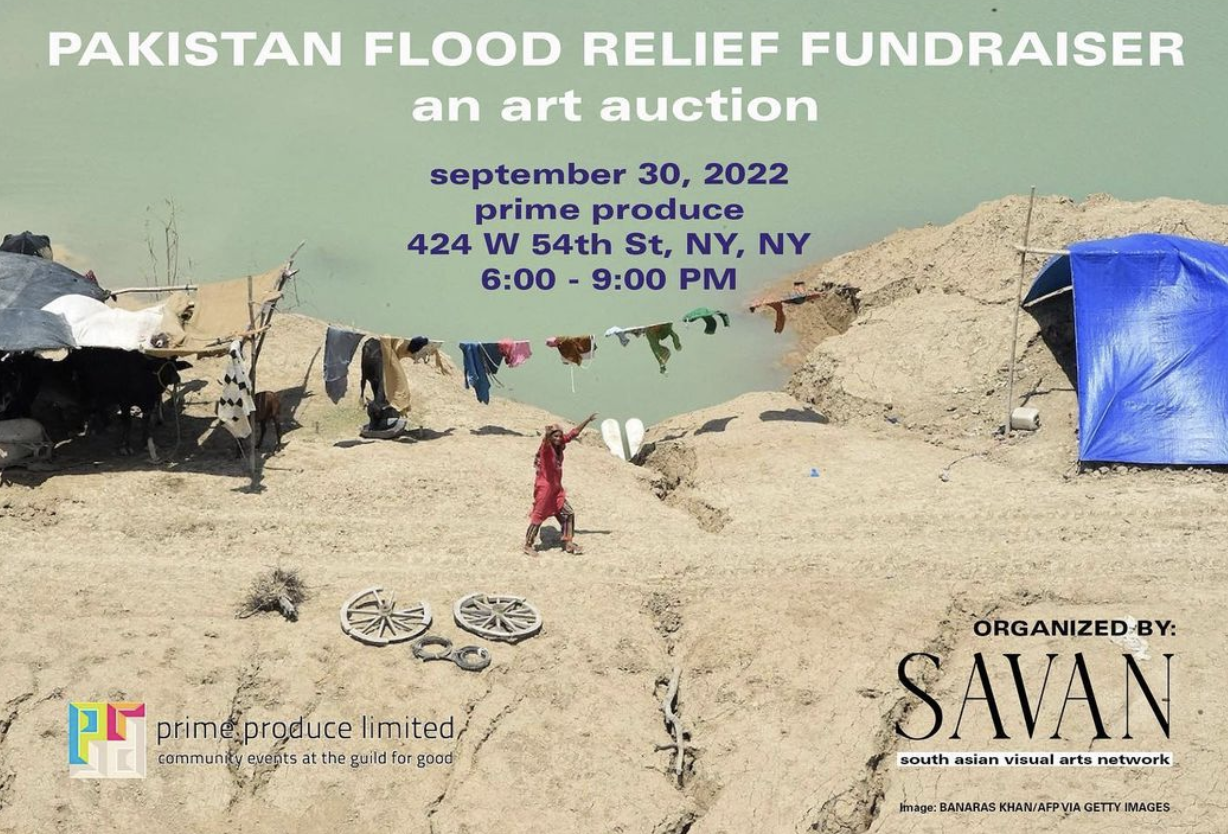 A fundraiser for Pakistan flood relief - Epicenter NYC